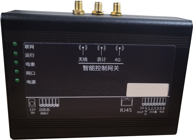 導軌式網關（4G，無線表計）型號：HL-LR-CC01-4G-AWI