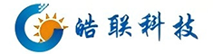深圳市皓聯科技有限公司